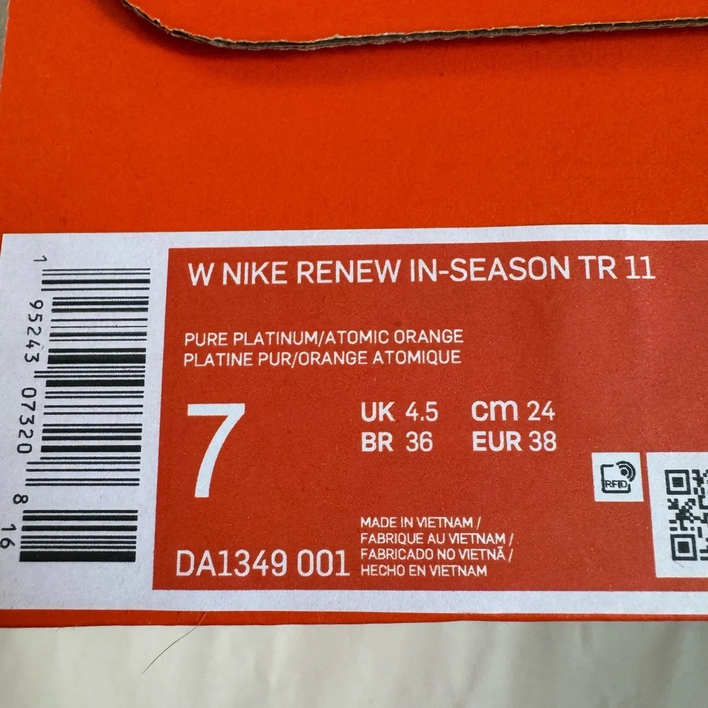 Nike renew season